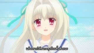 D.C.III Da Capo III ภาค 3 ตอนที่ 2 ซับไทย