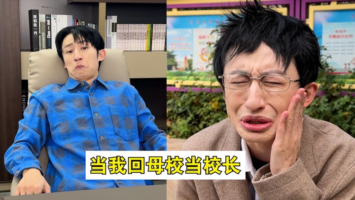 Seorang pria sejati takkan melupakan dendam—sepuluh tahun pun masih terlalu cepat!