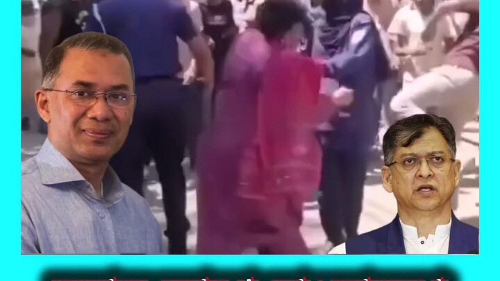 বাংলাদেশ