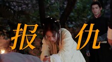 鲨疯了!!这就是她的统治区吧,第一次见女主动手把qj犯直接物理阉割了,干得太漂亮了!!男主和他小弟的反应太好笑了,忽然有点害怕,瑟瑟发抖了!!