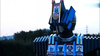 Steal the horse and transform into the God Lord form "All villains"