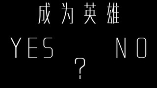 [Heisei ‖ Thập kỷ mới ‖ Chân dung nhóm của các tay đua chính] Bạn không cần phải là siêu nhân toàn n