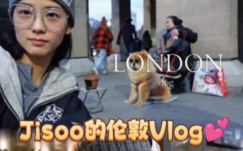 جي سو نشرت حقًا أول فيدو بلوق بالصينية!