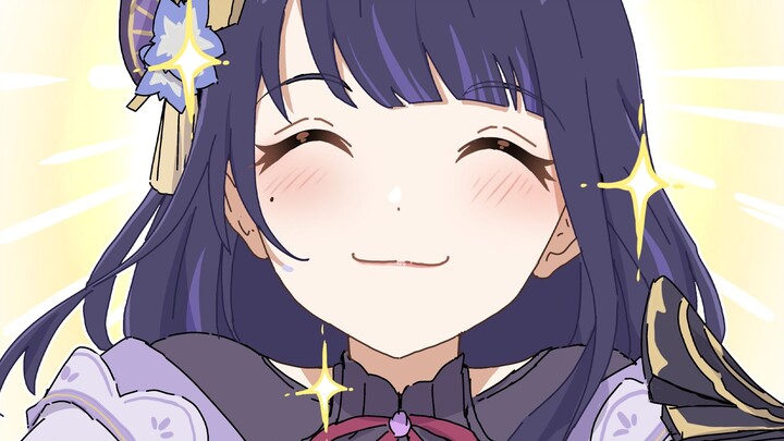 เงาที่คุณคิดว่าเป็นอย่างนั้น แท้จริงแล้วก็คือเงาแบบนั้น