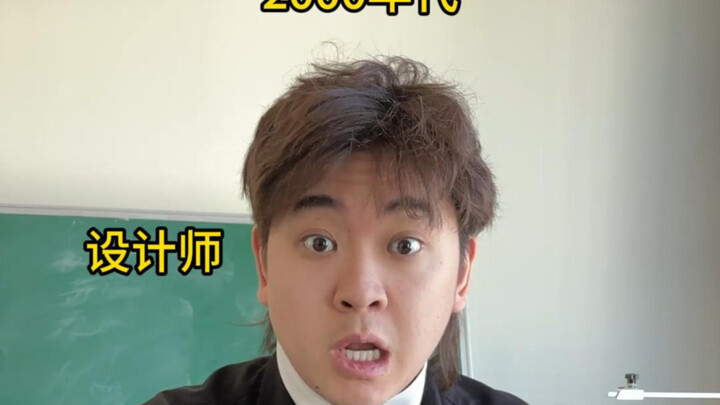 Berapa banyak tradisi yang telah kita lupakan...