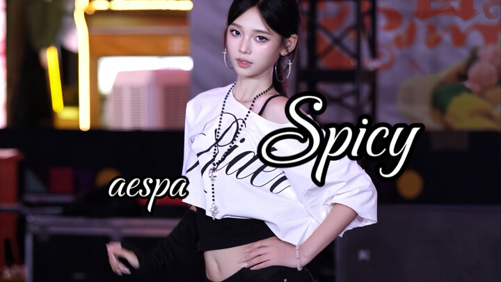 อากาศแบบนี้ก็แซ่บไม่เบาเลยนะ｜spicy-aespa