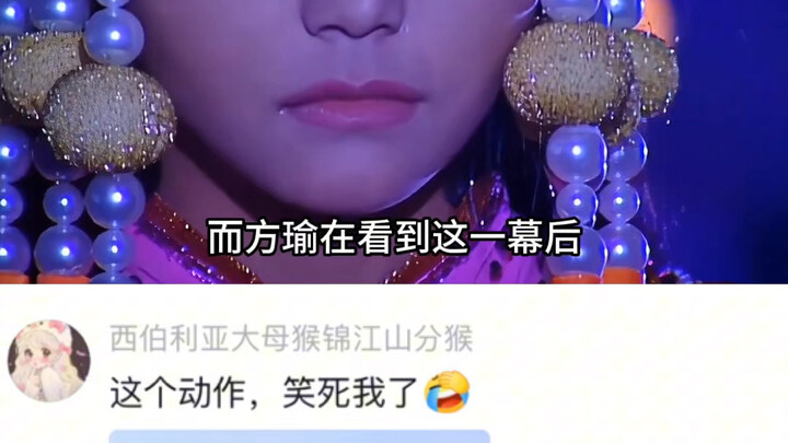 Lần đầu tiên gặp Khả Vân, Phương Du đã bị vẻ đẹp của cô ấy làm cho choáng ngợp.