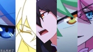 【兄坑】“如果这五位一起开黑，敌方赢的概率有多大？
