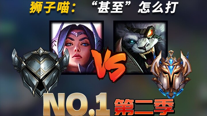 The silver guy competed with Lion Cat in typing, and Lion Cat exclaimed: Even! #RealGold vs The Stro