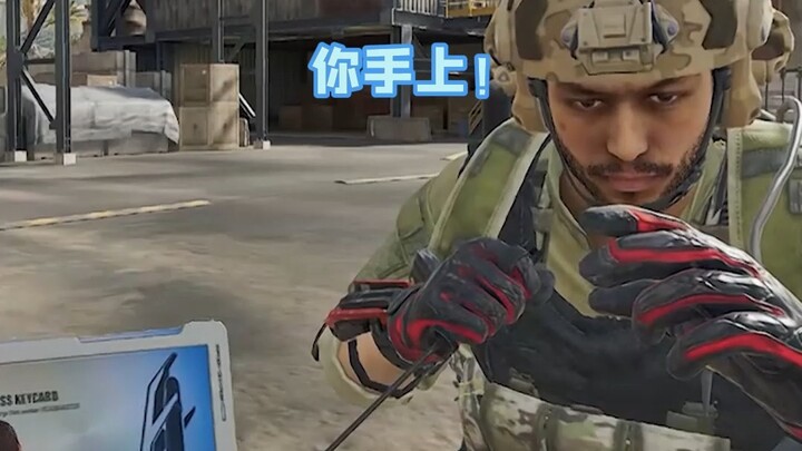 Chiếc thẻ 1,7 triệu dùng để thử thách bản chất con người!