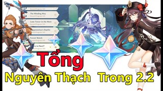 Tại Sao Tổng Nguyên Thạch 2.2 Thấp Hơn Nhiều Thường Lệ & Tăng Cường Bảo Mật | Genshin Impact