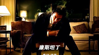 对着撒旦竖中指的男人