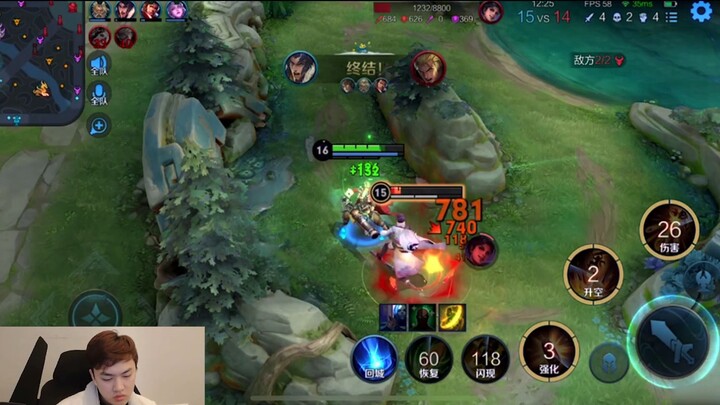 Guys, let’s see if this Yao is overpowered or not!