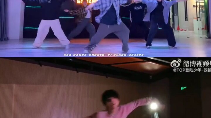 Su Xinhao’s cover dance of “Stitches” features a live-choreographed vs. original choreography split-