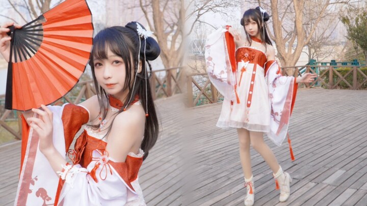 [Cosplay ấm áp lấp lánh] Một con ngỗng cái nhảy múa trong bản ballad bóng hoa!