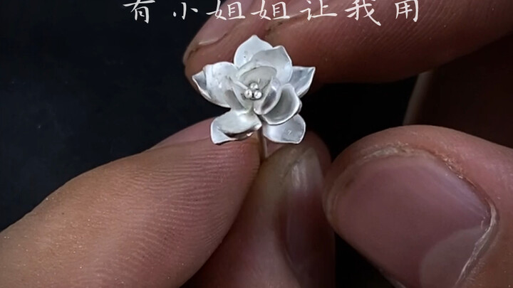 制作了纯白的茉莉之流苏篇！感觉白月光再现啊！