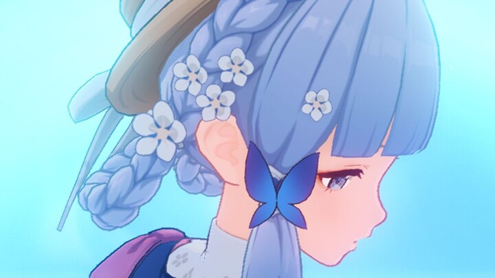 [Genshin Impact] The young lady's new clothes... are so beautiful~