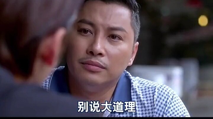 “ขิงยิ่งแก่ยิ่งเผ็ด ทั้งเรื่องนี้มีแต่เหิงจื้อเย่าเหวินที่มองออกชัดเจน!”