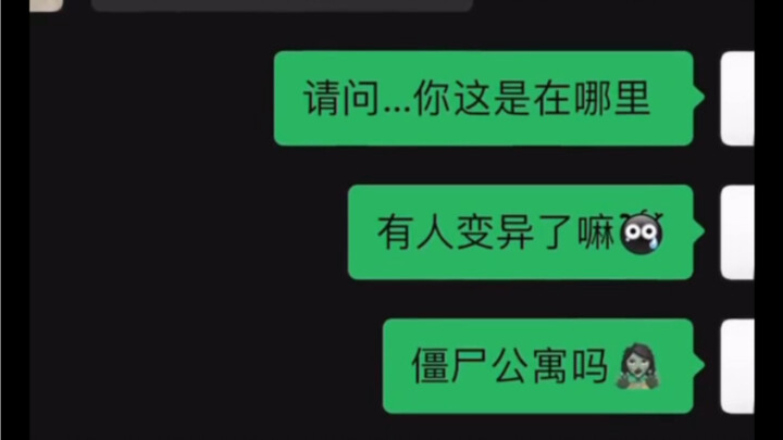 Has someone mutated where you are?