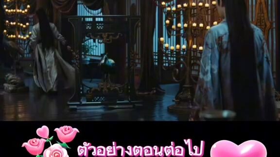 ตัวอย่าง ตอนที่23-24 #อริรักลิขิตใจ พระเอกเริ่มรู้ความจริงว่าเพื่อนหักหลัง 🤦🤦เฉินเจ๋อหย่วน หลีซิ่น