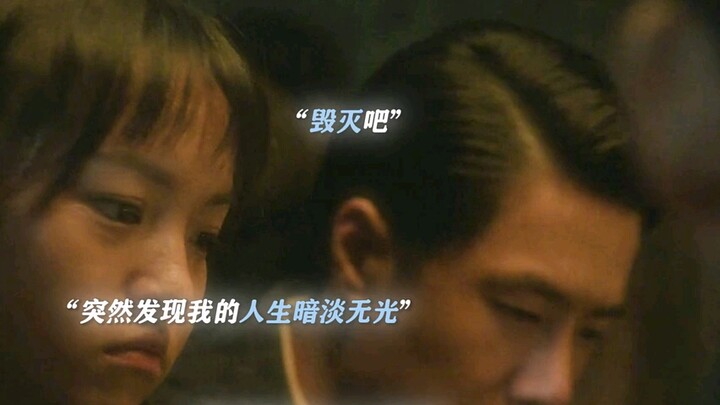 Chun Miao, you’re way too reckless—just saying your name makes me cringe!