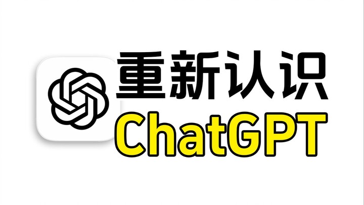 Setahun kemudian, seperti apa jadinya ChatGPT?