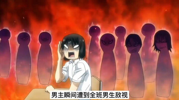 男人意外获得传说咒文能力，既然干这种事！