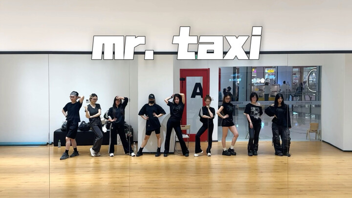 【Aotuaotu】Girls' Generation-Mr.Taxi Cover Dance Practice Room