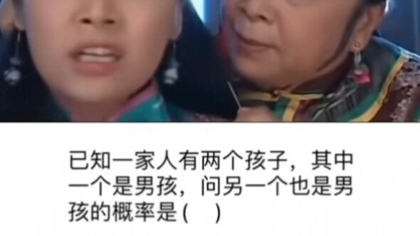 Cô giáo nghiêm khắc Dung Ma Ma thường ngày mang kim đi dạy học