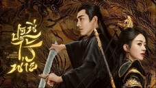 🇨🇳EP.2 | TLOS: The Immortal General's Tale (2024) [EngSub]