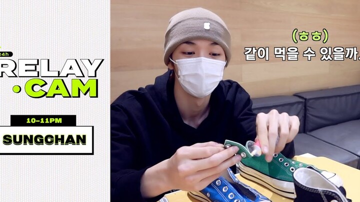 【新文化技术研究所】成灿: 10-11PM｜NCT 24hr RELAY CAM（中字）