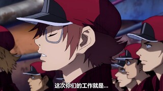 动漫：还在无节制的释放自己的欲望吗？你体内的红细胞都要绝望了！