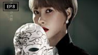 Queen of Masks Episode 8 (English Subtitles)