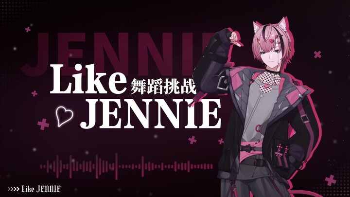 😯Stunning in 1 second! Virtual idol super dance challenge! 💦