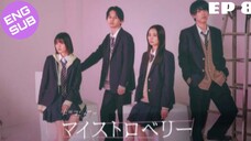 🇯🇵 My Strawberry Film | HD Episode 8 (Finale) ~ [English Sub]