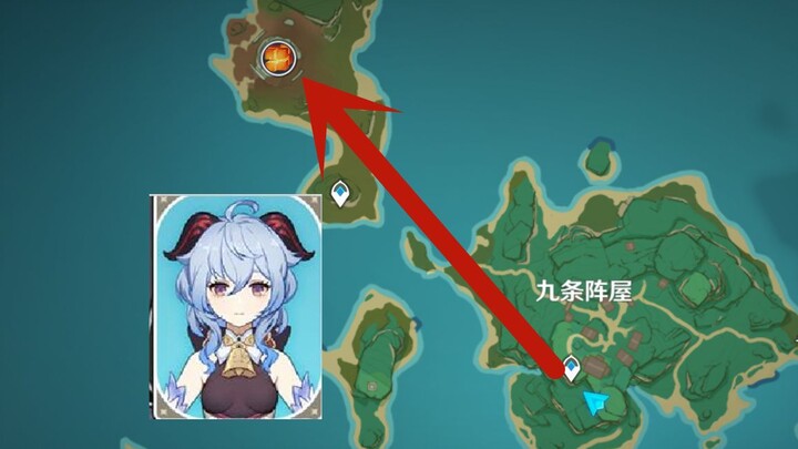 [Genshin Impact] Đợt 2 pháo cối Ganyu! Lần này là chơi trực tuyến với Vô Tướng Hỏa!