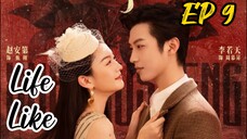 [ENG] EP 9 Life Like