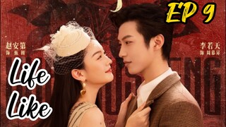 [ENG] EP 9 Life Like