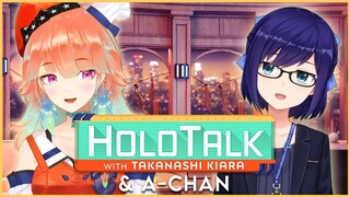 【#HOLOTALK】With our 10th guest: A--chan! #ホロトーク