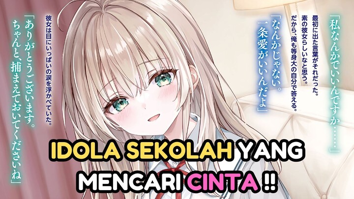 EIJI MENGAJAK EIJI BERBAGI CINTA ! | Light Novel Volume 3 Chapter 5 Part 1Jinsei Gyakuten