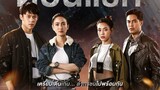 Game Of Outlaws (Tagalog 19)