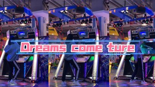 [eDance to Fame] Never Get Stuck at the Beginning Series: Dreams Come True/Crazy Mode, Serial Number