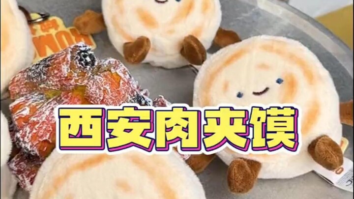 เจ้าของร้านบอกว่าหม่าโถวรูปนี้กินได้ทั้งชีวิต!