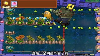 植物大战僵尸：梦想可能会迟到，但绝不会缺席