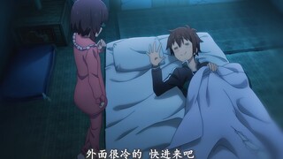 难道你真的不想对我做点什么吗