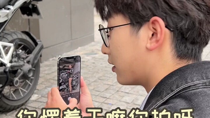 Có biết đi xe đạp hay không, chẳng phải do cô gái xinh đẹp tự quyết định sao?