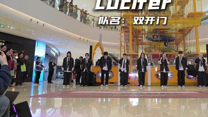 【Three Gorges University Dance】3.29 Episode 5 Double Door "Lucifer" Cover