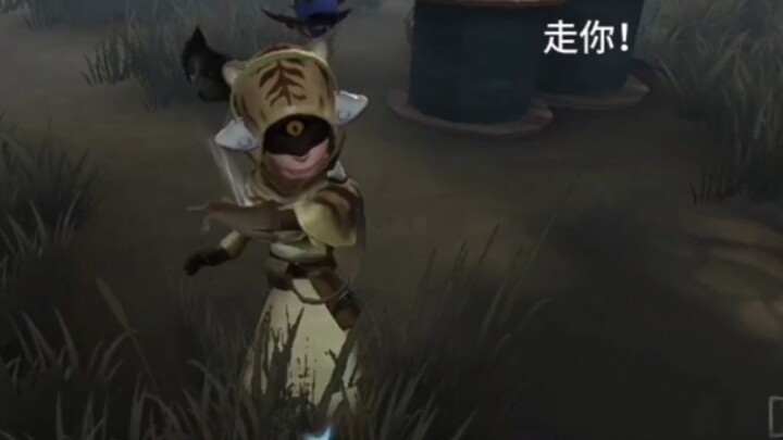 There’s a kind of love where your family prophet thinks you’re about to die.