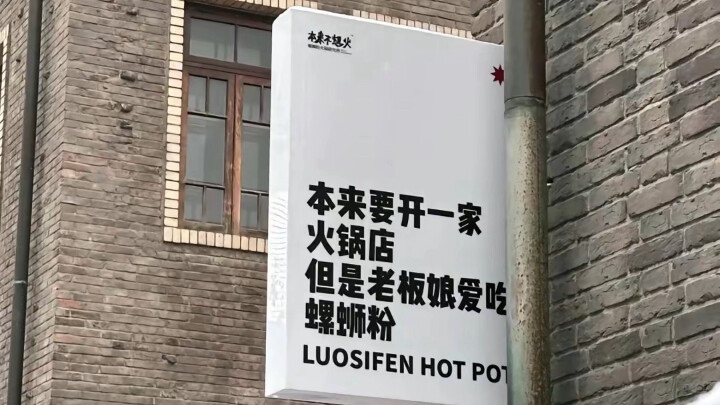 Hóa ra khi thấy người khác hạnh phúc, mình cũng tự nhiên sinh lòng ghen tị.