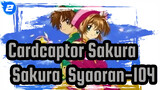 Cardcaptor Sakura|【Sakura&Syaoran】104-Syaoran is skating to attract Articuno_2